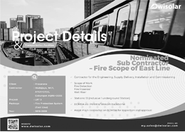 Project Details Transportation Facilities 2 2.png
